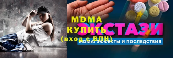 МДПВ Богородицк